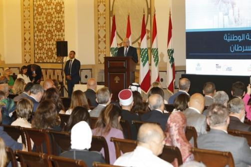 Mikati at the Launch of the National Cancer Plan 2023-2028