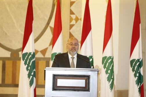 Mikati at the Launch of the National Cancer Plan 2023-2028