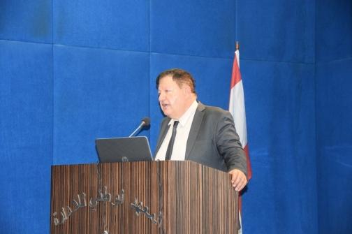 The MoPH Participated in a Training Course at the National Institute of Administration "ENA"