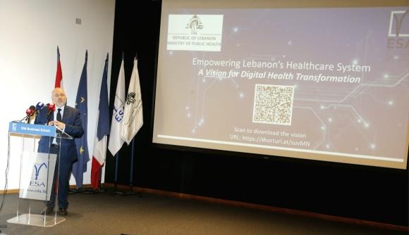 Minister Abiad Launched an "Ambitious and Realistic" Vision for the Digital Transformation of the Health Sector