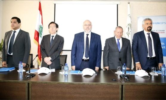 Minister Abiad Inaugurated the Solar Energy Project in Tibnin Governmental Hospital provided by Japan