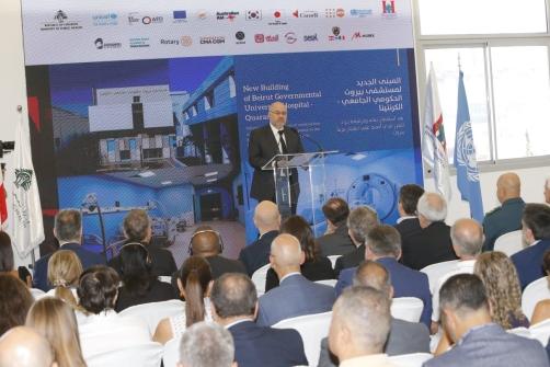 Minister Abiad Inaugurated the New Building of Karantina Hospital 