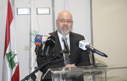 Abiad Inaugurates the Day Treatment Section for Cancer at the Turkish Hospital in Saida