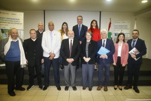MoPH, UNICEF and USAID Launch the Revitalization Universal Salt Iodization Program