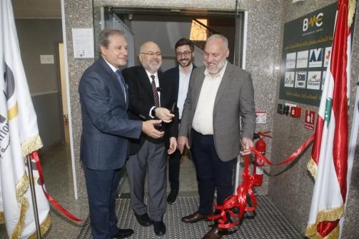 Abiad Inaugurates the Banin Association's PHCC