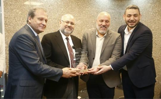 Abiad Inaugurates the Banin Association's PHCC