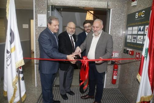 Abiad Inaugurates the Banin Association's PHCC