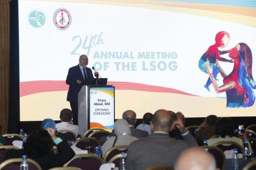 Abiad Inaugurates the LSOG Annual Congress 2024