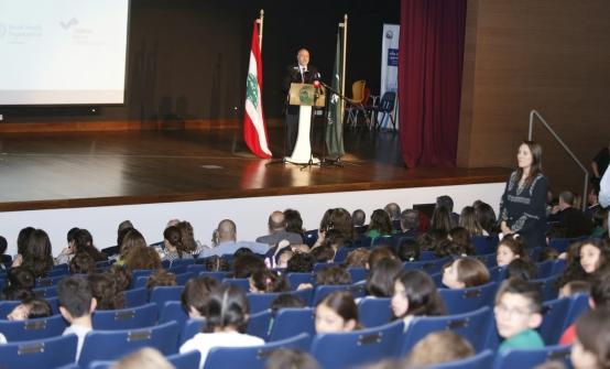 MoPH and MEHE Launch Anti-Smoking Awareness Campaign in Schools