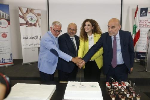 Launching of the Arab Union for Optometry Professions Campaign “Vision for a Better Lebanon”