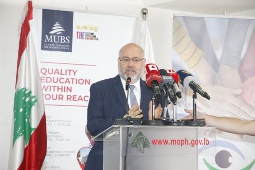 Launching of the Arab Union for Optometry Professions Campaign “Vision for a Better Lebanon”