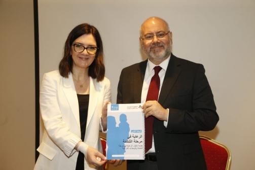 MoPH Launches in Collaboration with UNICEF the “RISING” Initiative to Promote Children’s Health