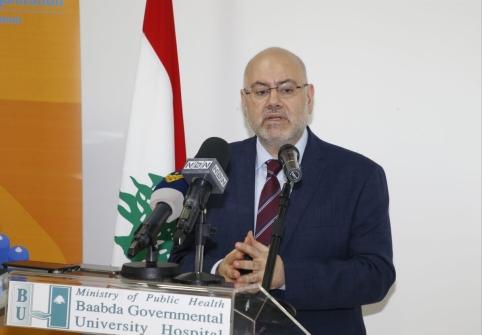 Abiad Inaugurates the Baabda Governmental University Hospital's Oxygen Generation Station
