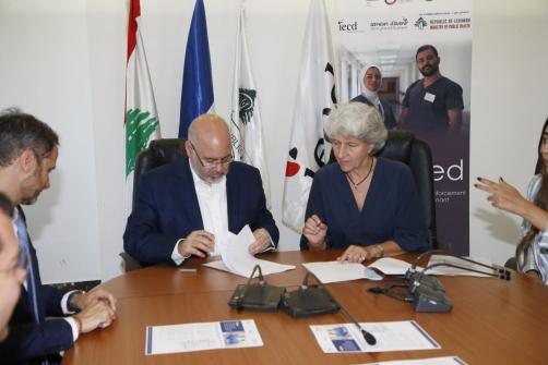 Signing Ceremony of the "PARAMED Project"