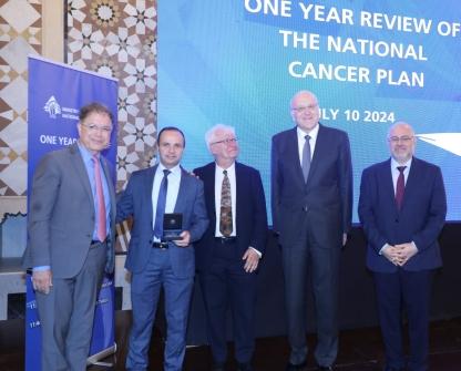 Mikati Participates with Abiad in the First Annual Review of the National Cancer Plan