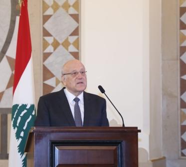 Mikati Participates with Abiad in the First Annual Review of the National Cancer Plan