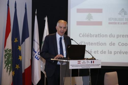 Evaluation of the Lebanese-French Framework Agreement for Health Cooperation One Year after its Signing