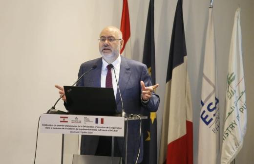 Evaluation of the Lebanese-French Framework Agreement for Health Cooperation One Year after its Signing