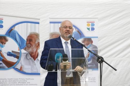 Abiad Inaugurates The Beirut Society Primary Care Center in Beit Fakas