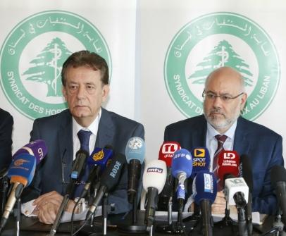 Abiad: “We Have a Difficult Stage Ahead of Us, and We Remain on the Front Lines Alongside our Society.”