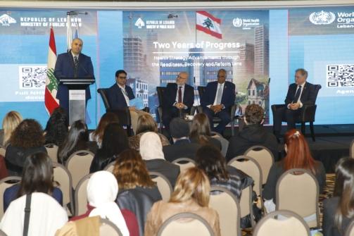  Two Year Review of the National Health Strategy: Vision 2030
