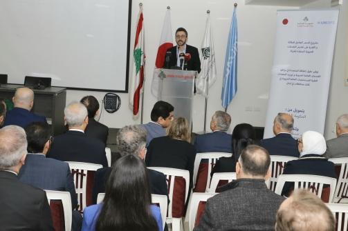 Nassereldine: Investing in the Public Health Sector is Necessity that Requires Everyone's Cooperation