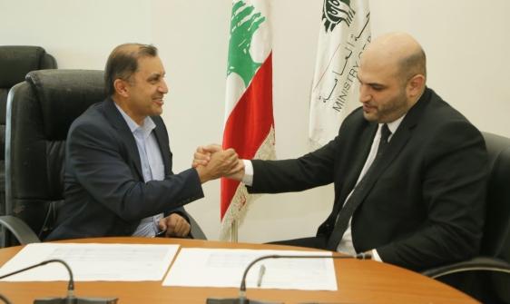 Nassereldine Discusses with a Delegation from the World Bank the Completion of Joint Projects