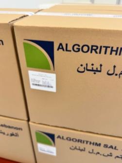 Field Visit to Algorithm Pharmaceutical Factory