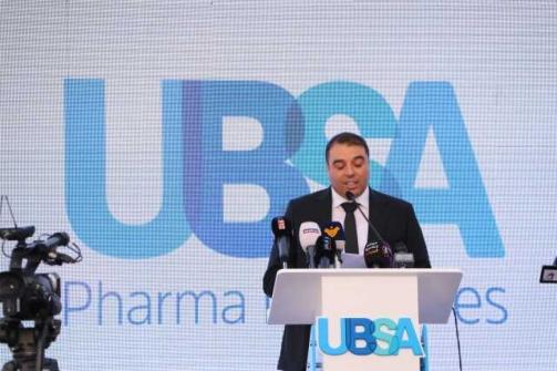 وزير الصحة رعى افتتاح مصنع UBSA PHARMA في الحريشة الكورة: الوزارة لكل لبنان وسنحاسب أي مذنب 