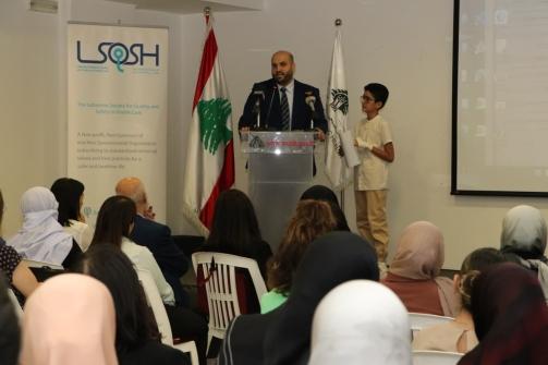 The "Pager" Wounded in the Celebration of "World Patient Safety Day"