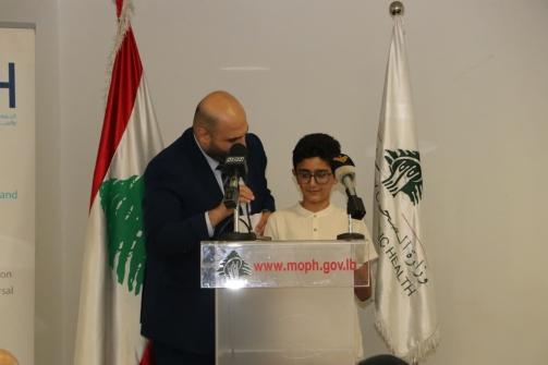The "Pager" Wounded in the Celebration of "World Patient Safety Day"
