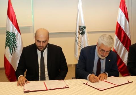 Cooperation Agreement Between MoPH and AUB to Enhance the Efficiency of Governmental Hospitals