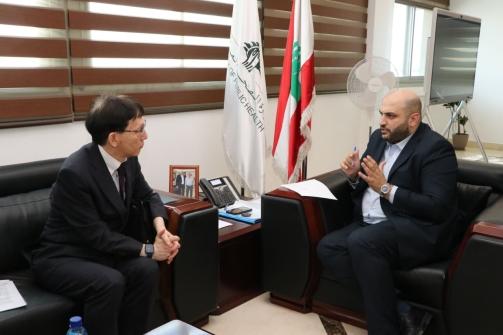 Nassereddine Meet the Japanese Ambassador and the Group of Health Professions Syndicates