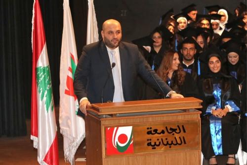 احتفال في "اللبنانية" بتسليم الشهادات لمتخرجي كلية الصحة 