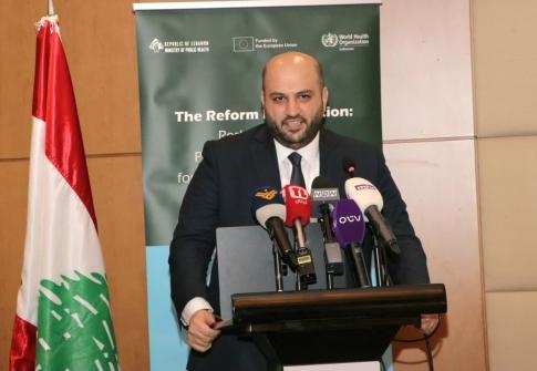 Workshop on Reforms in the Pharmaceutical Sector 