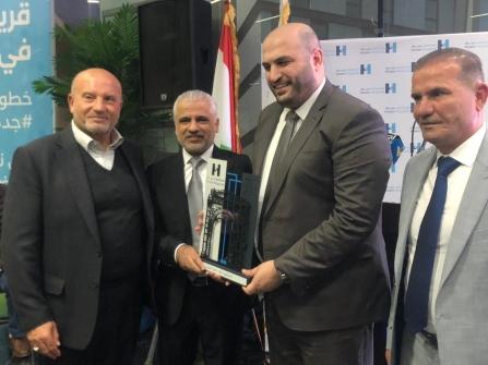 Nassereddine Sponsors the Opening Ceremony of the Chemotherapy Center at Hiram Hospital in Tyre