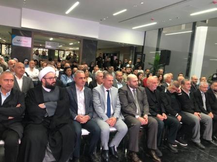 Nassereddine Sponsors the Opening Ceremony of the Chemotherapy Center at Hiram Hospital in Tyre