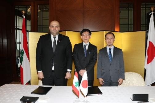 الوزير ناصر الدين وقّع والسفير الياباني منحة اليابان للبنان لتعزيز قدرات القطاع الصحي العام