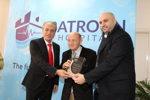 Nassereddine Inaugurates the Renovated Floor at Dr. Emile Bitar Hospital in Batroun