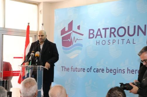 Nassereddine Inaugurates the Renovated Floor at Dr. Emile Bitar Hospital in Batroun