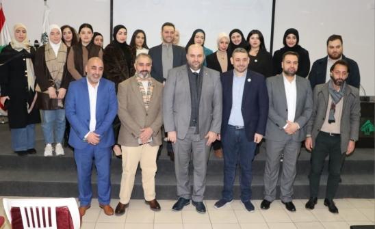 Nassereldine Sponsors the Launch of "Banin" Association's "10452 Initiative"