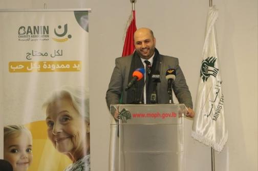 Nassereldine Sponsors the Launch of "Banin" Association's "10452 Initiative"