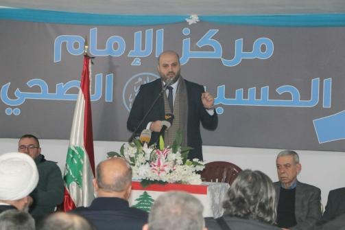 Nassereldine Inaugurates the Imam Hussein Center in Burj al-Barajneh