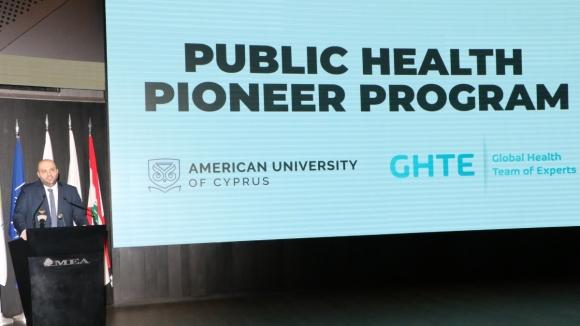 The American University of Cyprus Graduates the First Cohort of the Public Health Pioneer Program
