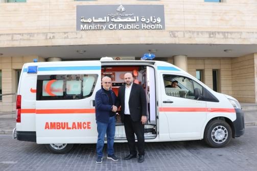 MoPH Provides Hospitals in Mays Al-Jabal, Marjeyoun and Baalbek with Ambulances Donated by Iraq