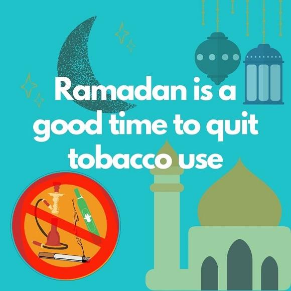 حملة توعية بمخاطر التبغ خلال شهر رمضان 2022