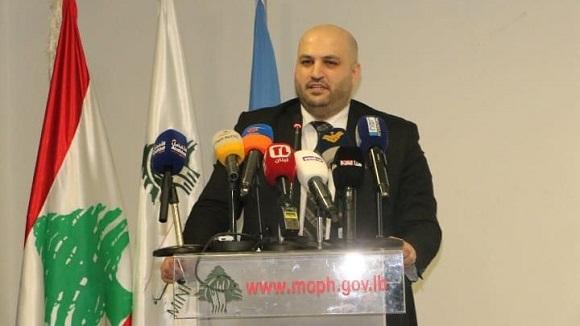 World Cancer Day at MoPH: Testimonials of Life and Presentation of Future Plans