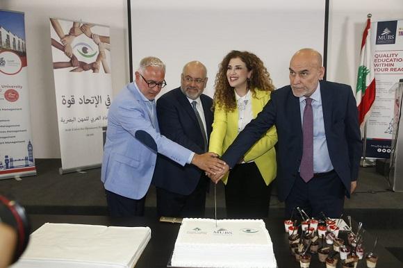 Launching of the Arab Union for Optometry Professions Campaign “Vision for a Better Lebanon”