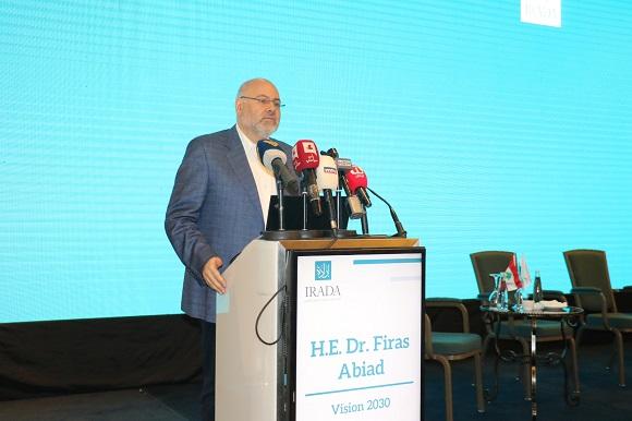 الأبيض يحذر في مؤتمر إرادة من العودة إلى ممارسات ما قبل الأزمة المالية