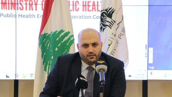 Nassereldine Launches Hospital Coverage for Stroke